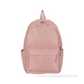 schoolbag is a good match to reduce